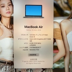 Macbook air 2018