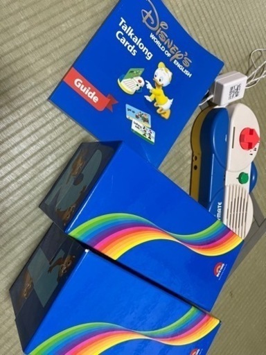 DWE トークアロング　セット