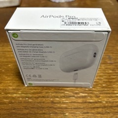 再値下げ！！AirPods pro 第2世代 (本体) 