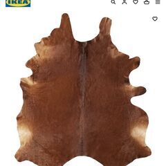 新品　IKEA　コールドビー　カウハイド　牛の皮の敷物です。