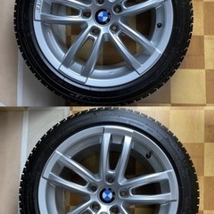 お取引き終わりました。BMW17インチスタッドレス225/45R17