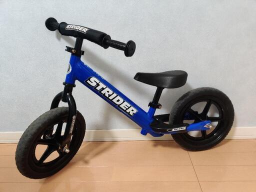 ストライダー　ブルー　スポーツモデル