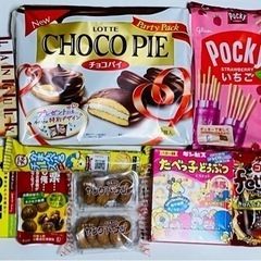 決まりました。お菓子詰合せ（写真内容）×2セット　日時指定あり