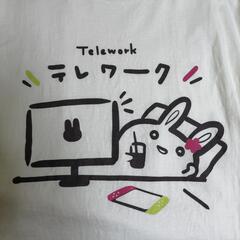 テレワークTシャツ