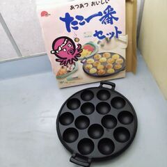 新品🔴たこ焼き器