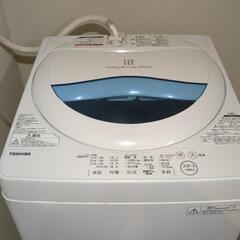 洗濯機（TOSHIBA）