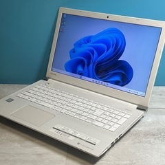 【お取引完了】白いDynabook 15.6インチ 高解像度FHDディスプレイ 7世代i3 メモリ8G SSD500G DVD-RW Windows11 マイクロソフトOffice お取引完了】白いDynabook 15.6インチ 高解像度FHDディスプレイ 7世代