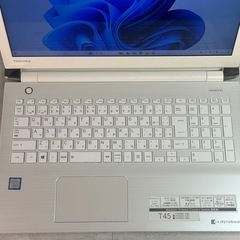 【お取引完了】白いDynabook 15.6インチ 高解像度FHDディスプレイ 7世代i3 メモリ8G SSD500G DVD-RW Windows11 マイクロソフトOffice お取引完了】白いDynabook 15.6インチ 高解像度FHDディスプレイ 7世代