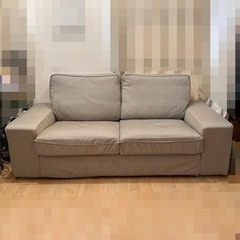 【ネット決済】IKEA KIVIK シーヴィク 2人掛け ソファ