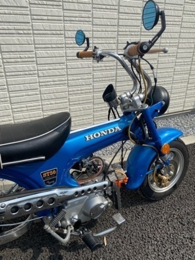 ダックス カスタム ロンスイ ローダウン カスタム DAX 楽天市場