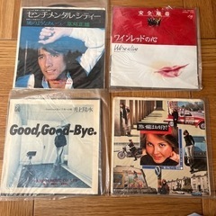 レコード24枚