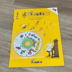英語　CD 本　絵本　子供　知育玩具