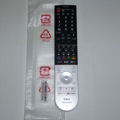 【ネット決済・配送可】【未使用】SHARP　液晶テレビ４K　リモコン