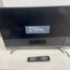 【D-079】ハイセンス 32V型 液晶 テレビ HS32K22...