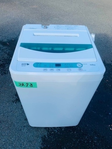 2478番 YAMADA✨洗濯機✨YWM-T45A1‼️
