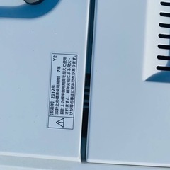 2478番 YAMADA✨洗濯機✨YWM-T45A1‼️