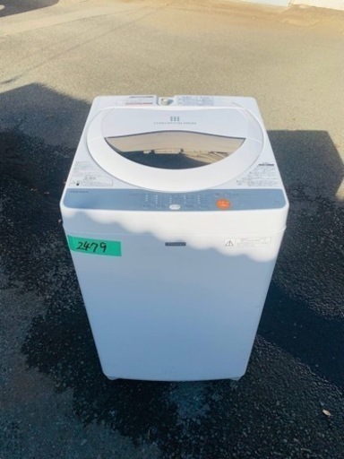 2479番 TOSHIBA✨洗濯機✨AW-5GC3‼️