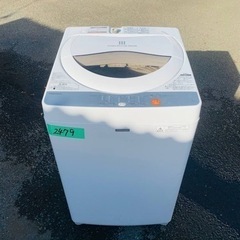 2479番 TOSHIBA✨洗濯機✨AW-5GC3‼️ 