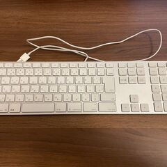 Apple有線キーボード（Mac）