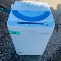 2481番 SHARP✨洗濯機✨ES-GE55P-A‼️ 