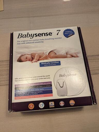 新生児・乳児用体動センサBabysense ベビーセンス7