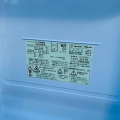 2484番 SHARP✨冷蔵庫✨SJ-D14B-W‼️