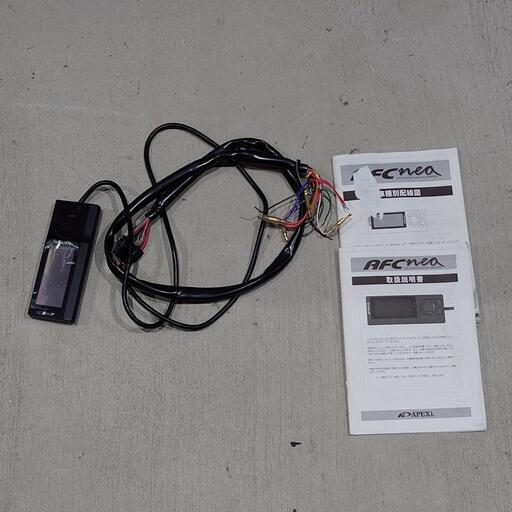 Apexi AFC Neo Fuel Management Controller APEXi AFCneo