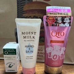 ハンドクリーム　全身保湿ミルク　エッセンシャルオイル