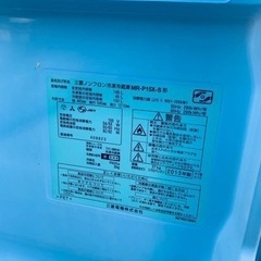 2486番 三菱✨冷蔵庫✨MR-P15X-S‼️