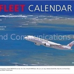 JAL 卓上カレンダー 2024