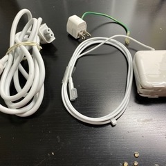 45w MagSafe Power Adapter