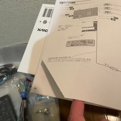 パイオニア FH-8500DVS ほぼ新品 DVD再生可 iPhone &アンドロイド対応 