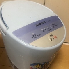 ZOJIRUSHI 除湿乾燥機  (ホースなし)