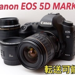 EOS 5D Mark IIの中古が安い！激安で譲ります・無料であげます｜ジモティー