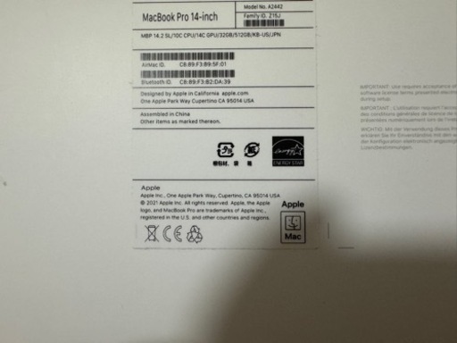 Macbook pro 14インチ2021Model