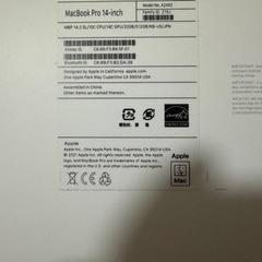 【ネット決済・配送可】Macbook pro 14インチ2021...