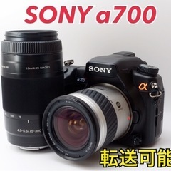 ★SONY α700★名機●スマホ転送●カメラバック付き●超望遠...