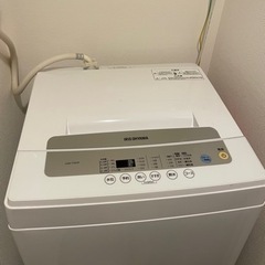 【ネット決済】アイリスオーヤマ　全自動洗濯機 5.0Kg