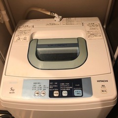 洗濯機　HITACHI 5キロ　2015年製