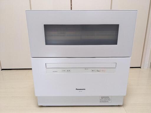 Panasonic 食洗機 NP-TH3 2020年式