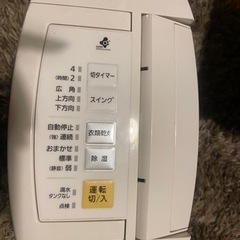 【除湿機】洗濯が乾きにくい季節に！