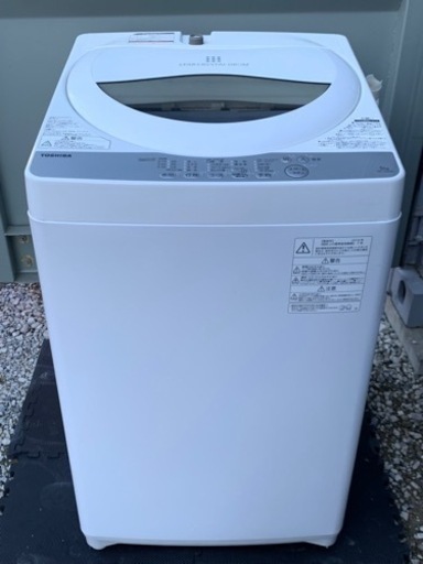 【美品】 洗濯機 TOSHIBA AW-5G6 2018年製 5kg 一人暮らし シンプル