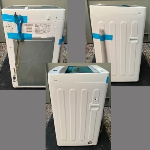 【美品】 洗濯機 ハイアール 2019年製 JW-C55A 5.5kg 一人暮らし 単身赴任