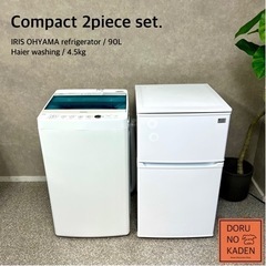 高年式ブラックで揃えたカッコいい一人暮らし家電セット❗️大阪、大阪近郊配送無料 高年式ブラックで揃えたカッコいい一人暮らし家電セット❗️大阪、大阪近郊