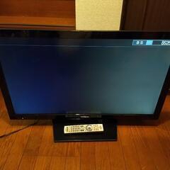 【通電品！！】HITACHI 日立 37インチ 液晶テレビ  リ...