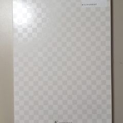 2023年度第33回　全国パチンコ・パチスロ　ファン感謝デー　オリジナルカタログ