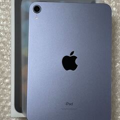 iPad mini 第6世代 8.3インチ Wi-Fi パープル