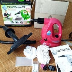売約済み　完動品　ショップジャパン購入　H2O SteamFX