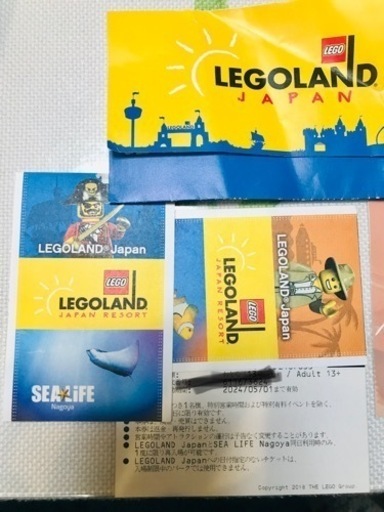 レゴランド・ジャパン&シーライフ名古屋. コンボ1DAYパスポート大人3枚 