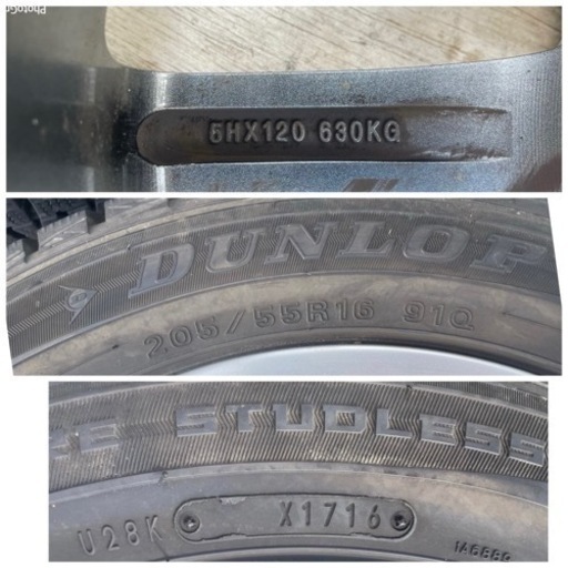 SPORT TECHNIC ホイール 4本 16インチ 7JJ+35/5H-PCD:120 /DUNLOP